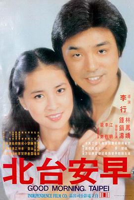 古装短剧《锦衣之下》2026版