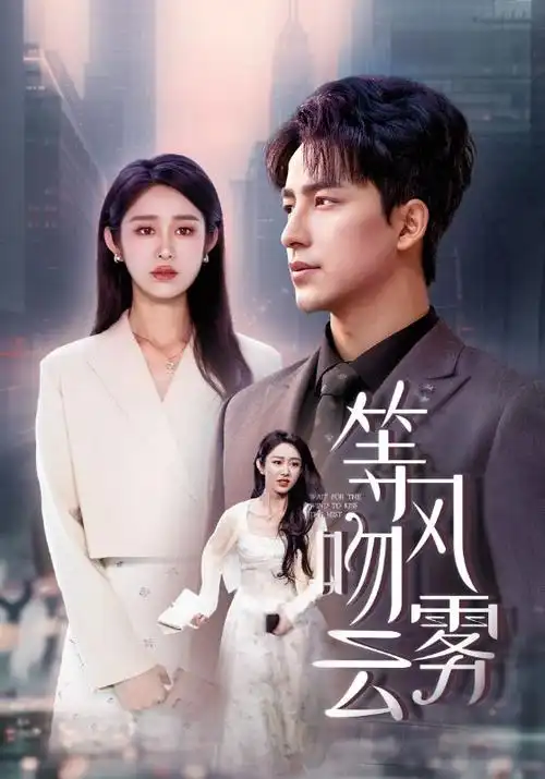 欧美大片《极限营救》排行第二